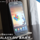 Illustration for article titled Here Are the Clearest Pictures of What's Probably the Samsung Galaxy S IV